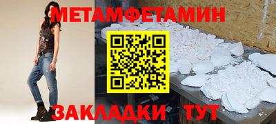 прущая мука Малоярославец
