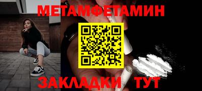прущая мука Малоярославец