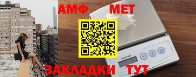 прущая мука Малгобек