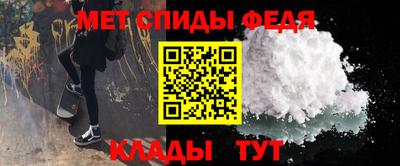 прущая мука Малгобек