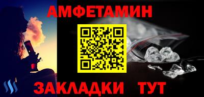 прущая мука Малоярославец