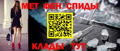 PSILOCYBIN Мариинск