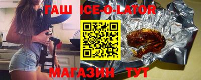 экстази Балашиха