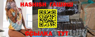 экстази Балашиха