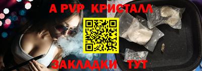 прущая мука Малгобек