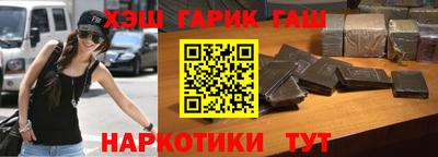 прущая мука Малгобек