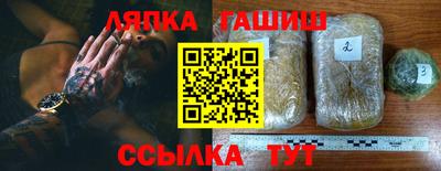 альфа пвп VHQ Беслан