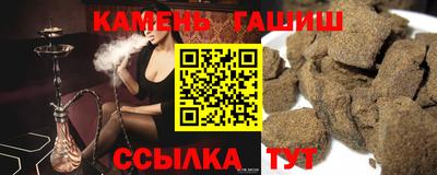 прущая мука Малоярославец