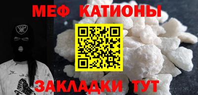 герыч Аргун