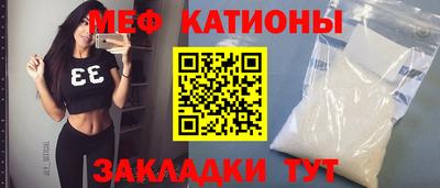 PSILOCYBIN Мариинск