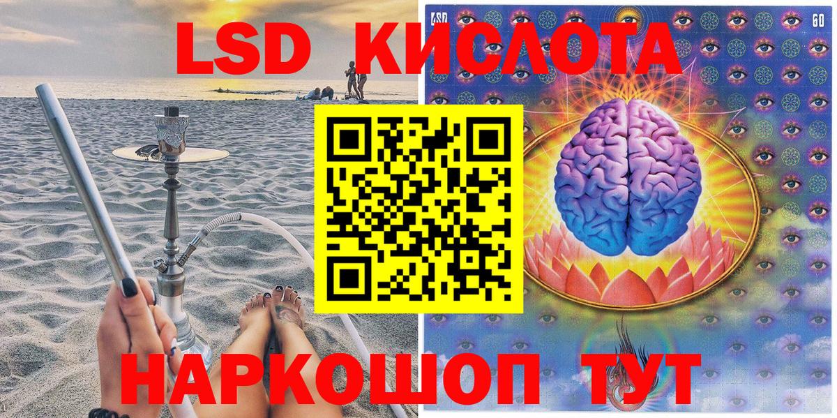 Наркотические марки  Вход с VPN  Марки N-bome 1500мкг  Губкин  Марки N-bome 1500мкг 